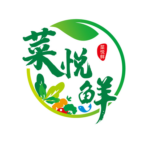 菜悦鲜logo设计