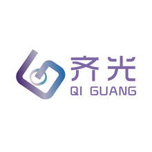 齊光