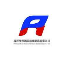 瑞祥塑料制品机械制造有限公司