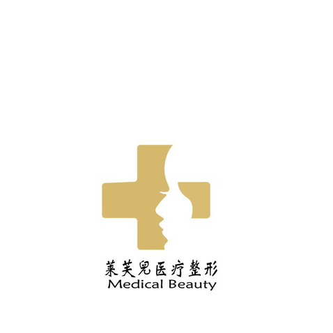 莱芙兒医疗整形logo设计