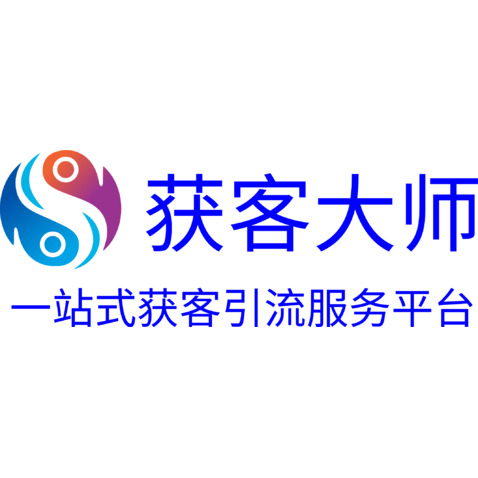 获客大师logo设计