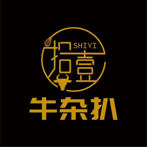 拾壹牛杂扒logo设计