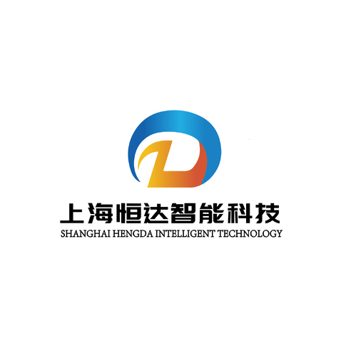 上海恒达智能科技logo设计