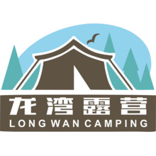 龍灣露營