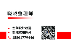 名片logo