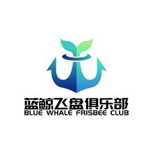 藍鯨飛盤俱樂部