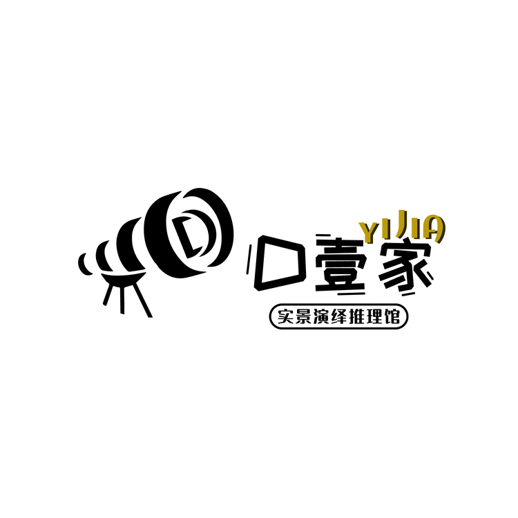 D一家logo