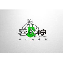 喜檸