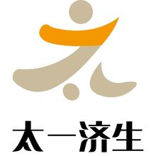 太一濟生