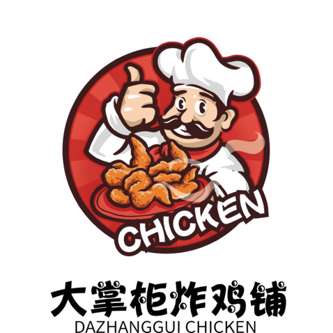 大掌柜炸鸡铺logo设计