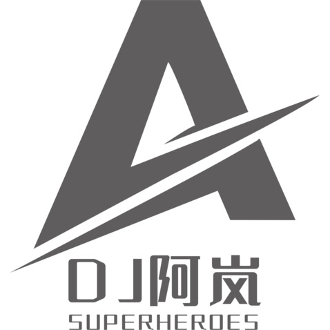 DJ阿岚logo设计