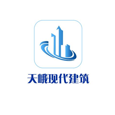 天峨现代建筑logo设计