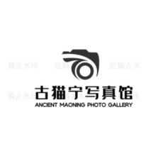 古貓寧寫真館
