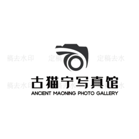 古猫宁写真馆logo设计