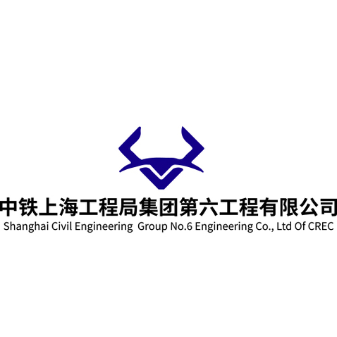 中铁上海logo设计