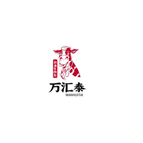 万汇泰logo设计