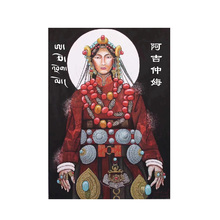 阿吉仲娒
