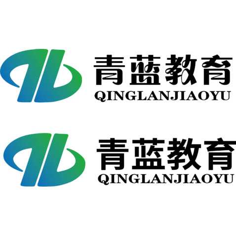 青藍教育logo設計