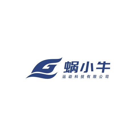 蜗小牛logo设计