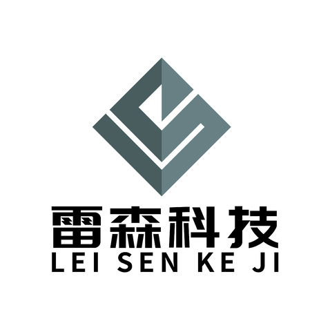 唐山雷森科技有限公司logo设计