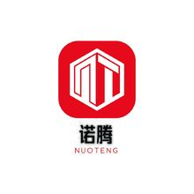 诺腾