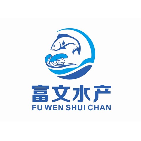 广州富文水产logo设计