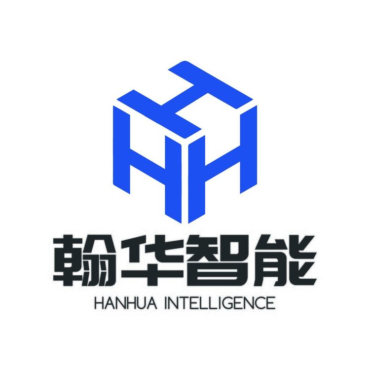 翰华智能logo