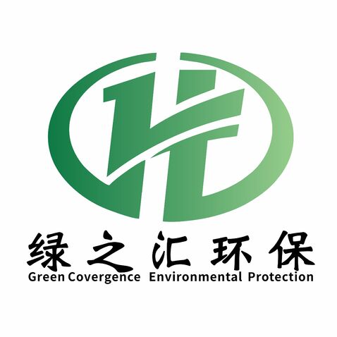 绿之汇环保logo设计