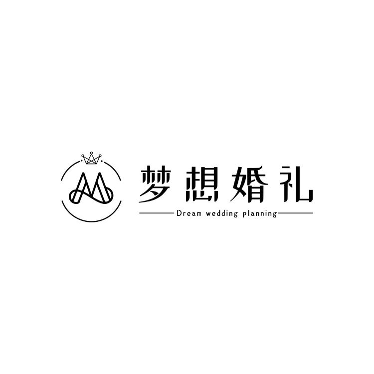 梦想婚礼策划logo