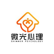 微光心理