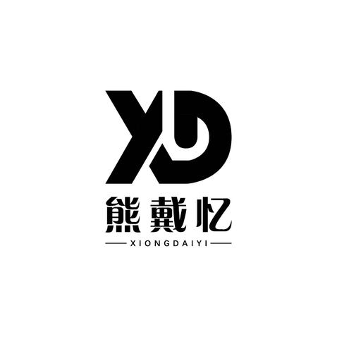 熊戴忆logo设计