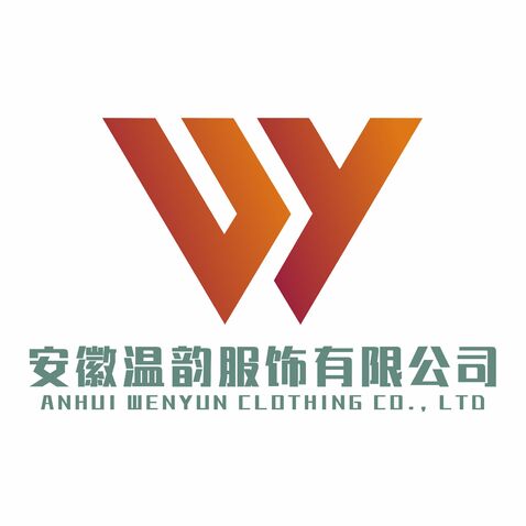 安徽温韵服饰有限公司logo设计