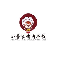 小萱家烤肉拌飯