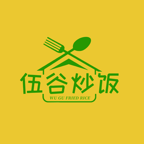 伍谷炒饭logo设计