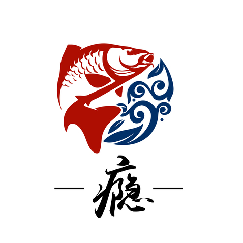 癮logo設(shè)計
