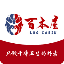 百木屋