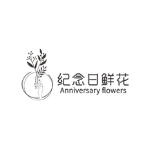 紀(jì)念日鮮花