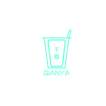 千雅