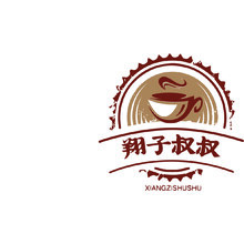 翔子叔叔