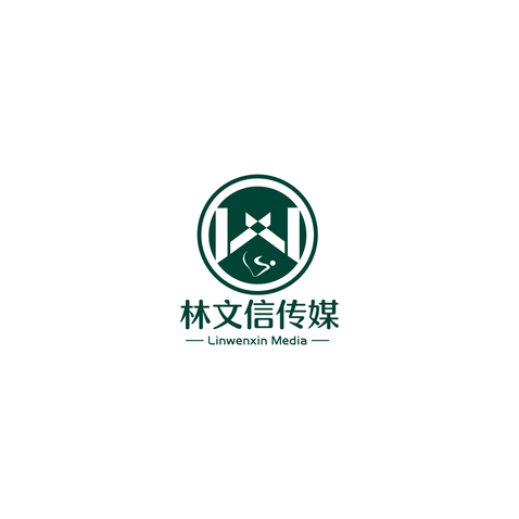 林文信傳媒logo設計