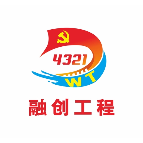 融创工程标志logo设计