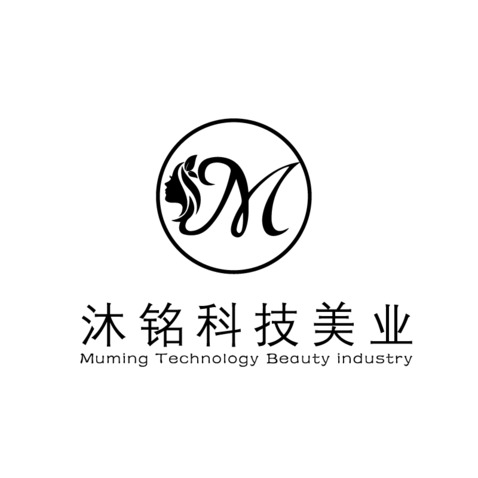 沐铭科技美业logo设计