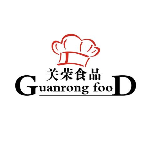 关荣食品logo设计