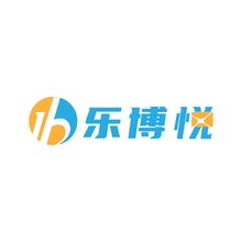 樂(lè)博悅