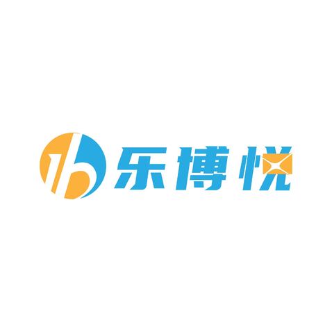 乐博悦logo设计