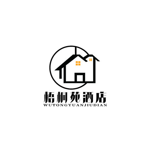 梧桐苑酒店logo设计