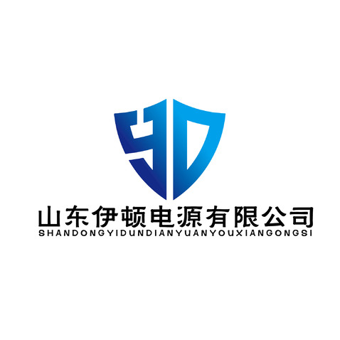 山东伊顿电源有限公司logo设计