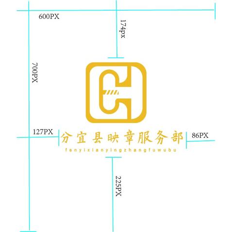 分宜县咉章服务部logo设计