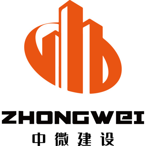 中微建设logo设计