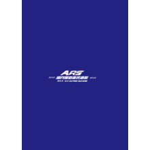 賽克風(fēng) LOGO